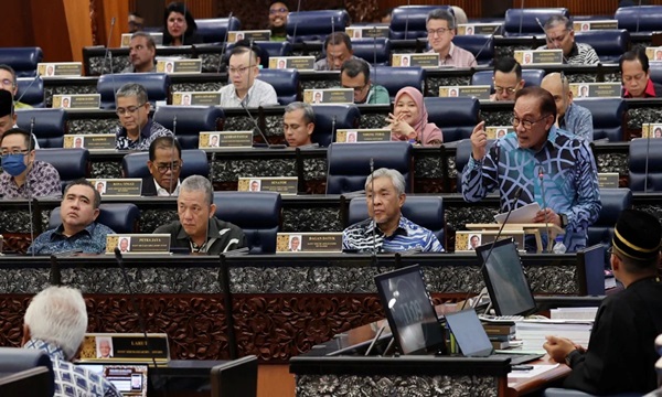 Dewan Rakyat Lulus Belanjawan 2024 Di Peringkat Dasar   Dewan Rakyat Belanjawan 2024 