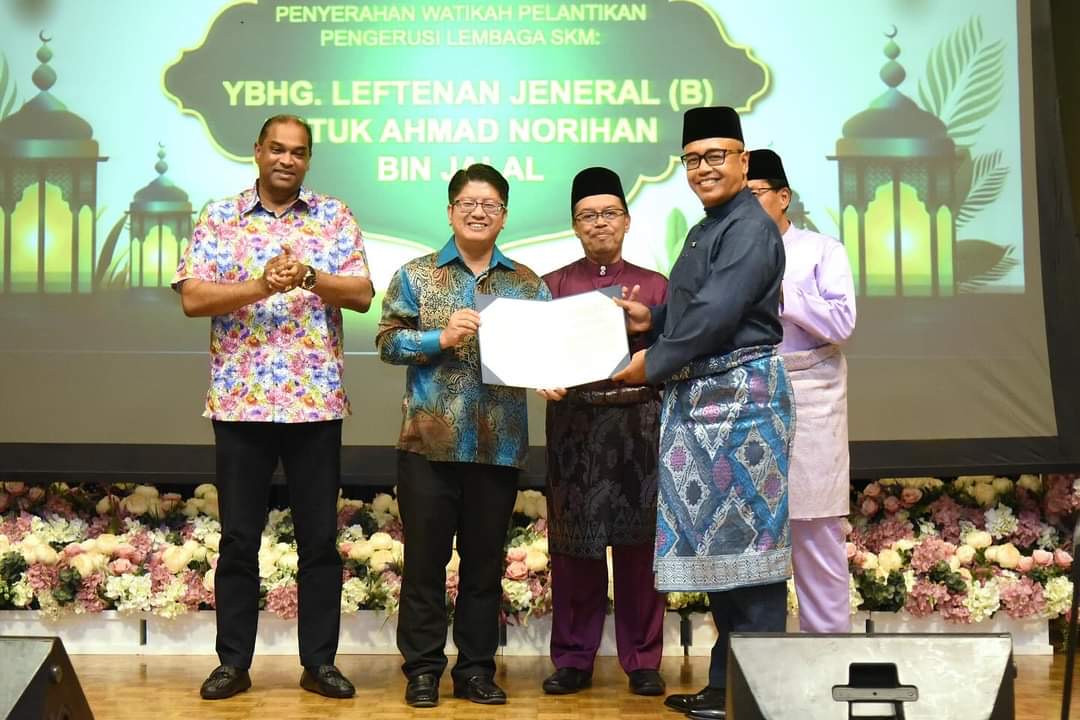 Leftenan Jeneral (B) Datuk Ahmad Norihan Jalal dilantik Pengerusi SKM ...