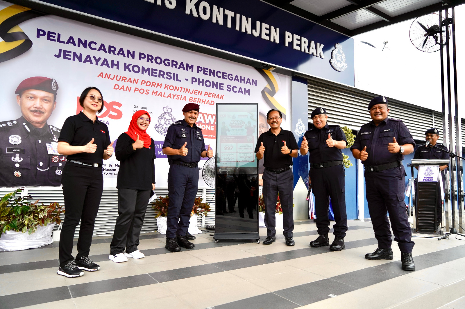 Pos Malaysia Dan PDRM Perak Bekerjasama Melancarkan Program Pencegahan ...